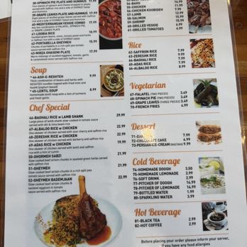 Mediterranean Grill - Menu - Mediterranean Near Me - Cambridge, Massachusetts