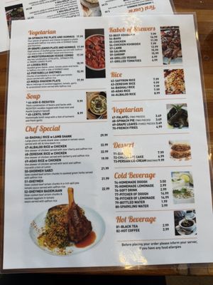 Menu photo 3 Mediterranean Grill Cambridge, MA