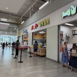 Yan's Soy Foods