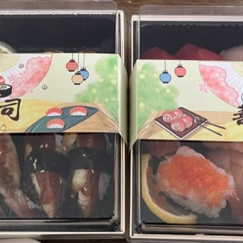 Fish-San - Poke Near Me - Portland, Oregon Fish-San - Poke Near Me - Portland, Oregon