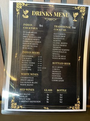 Masala Mingle Indian Bistro & Bar by null