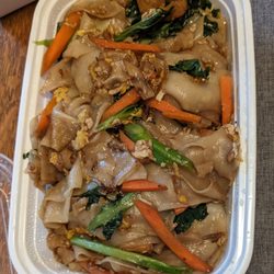 Thai Curry Restaurant - Pad See Ew with Tofu