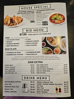 Menu photo 1 Pho Huynh Rosenberg, TX