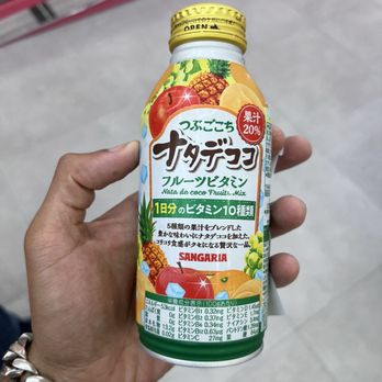 Teso Life - Sangaria nata de coco fru $2.99 and this mixed fruit juice is not soda and taste close to pineapple and has only pineapple bits - Grocery Near Me - New York, New York Teso Life - Sangaria nata de coco fru $2.99 and this mixed fruit juice is not soda and taste close to pineapple and has only pineapple bits - Grocery Near Me - New York, New York