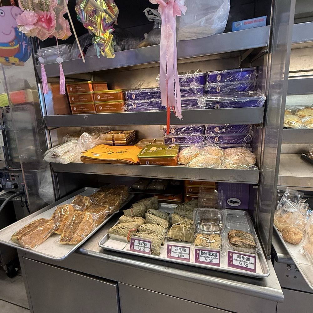 Dragon Bay Bakery - Zongzi - Bakeries Near Me - Brooklyn, New York
