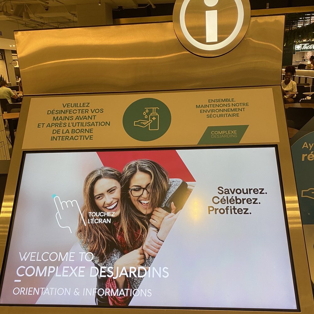 Complexe Desjardins - Information screen. Touch screen. - Shopping Centers Near Me - Montreal, Quebec Complexe Desjardins - Information screen. Touch screen. - Shopping Centers Near Me - Montreal, Quebec
