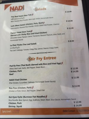 Menu photo 8 Nadi Buffalo, NY Menu photo 8 Nadi Buffalo, NY