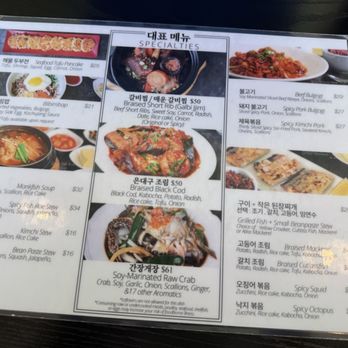 Soban - Menu - Korean Near Me - Los Angeles, California