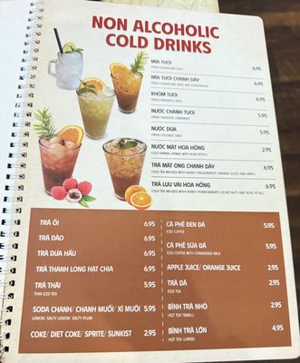 Menu photo 4 Saigon Kitchen San Jose, CA