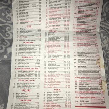 Great Wall - menu - Chinese Near Me - Garden City, New York