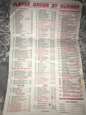 Menu photo 3 Great Wall Garden City, NY