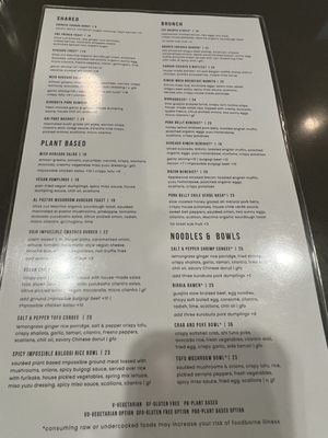 Menu photo 2 Bar Dojo Edmonds, WA