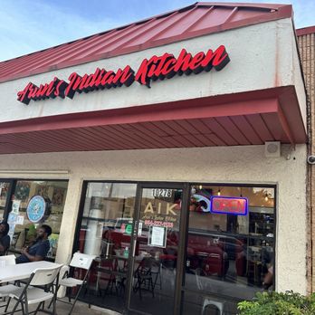 Arun's Indian Kitchen - Outside - Indian Near Me - Coral Springs, Florida Arun's Indian Kitchen - Outside - Indian Near Me - Coral Springs, Florida