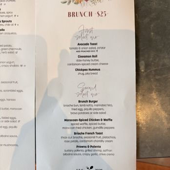 Gypsy Kitchen - 2026 Buckhead Restaurant Week Brunch Set Menu - Spanish Near Me - Atlanta, Georgia