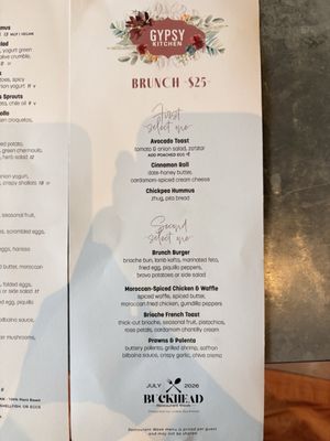 Menu photo 1 Gypsy Kitchen Atlanta, GA