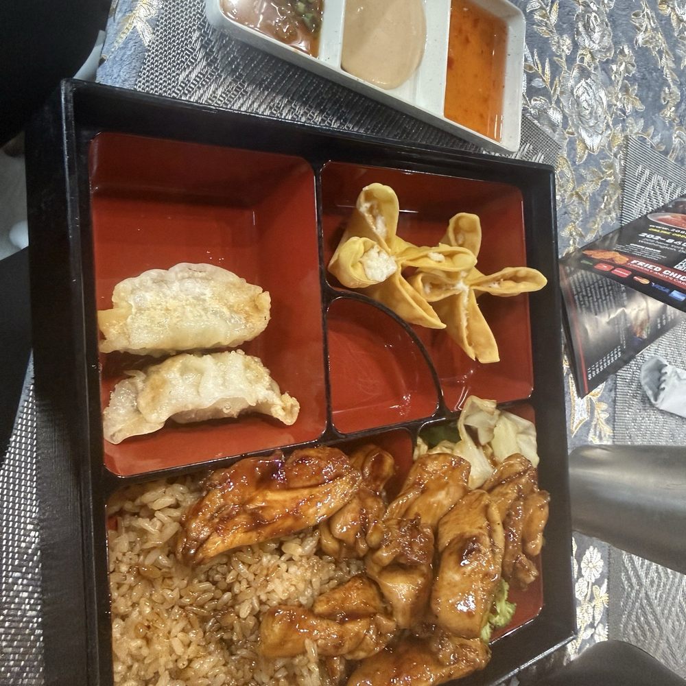 209 Food Hall - Hibachi Chicken Bento Box - Pan Asian Near Me - Washington, DC, District of Columbia