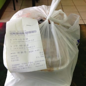 Rice Garden - So good - Chinese Near Me - Hazel Crest, Illinois Rice Garden - So good - Chinese Near Me - Hazel Crest, Illinois