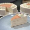 Bestea & The Loop Cake gift card