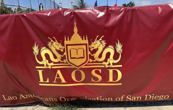 Mira Mesa Park by null