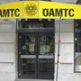 Photo of ÖAMTC