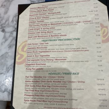 Spice Route - Menu page 3, 021123 - Indian Near Me - Bartonsville, Pennsylvania Spice Route - Menu page 3, 021123 - Indian Near Me - Bartonsville, Pennsylvania