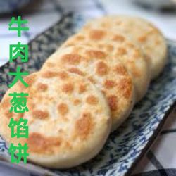 BaoBuddy