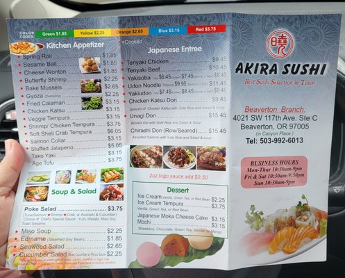 Menu photo 4 Akira Sushi Beaverton, OR Menu photo 4 Akira Sushi Beaverton, OR