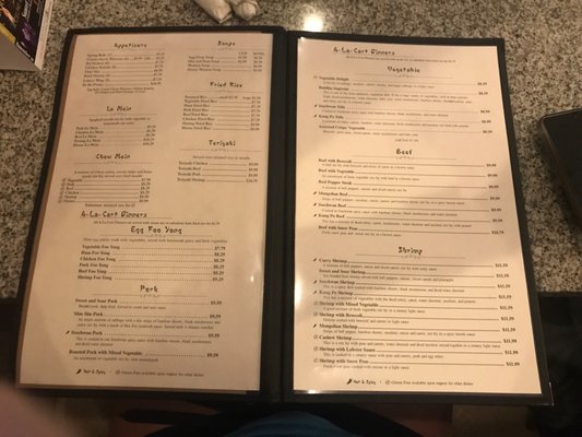 Menu photo 2 South China Restaurant Richfield, UT Menu photo 2 South China Restaurant Richfield, UT