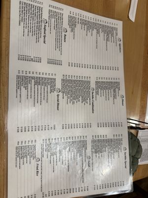Menu photo 6 Sachiko Sushi Tuscon, AZ Menu photo 6 Sachiko Sushi Tuscon, AZ