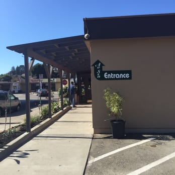 Ao Sen - Vietnamese Near Me - Albany, California Ao Sen - Vietnamese Near Me - Albany, California