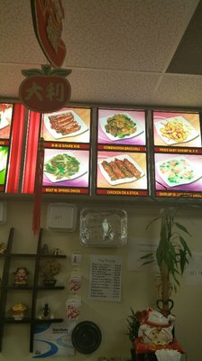 Menu photo 3 China Star Manassas, VA