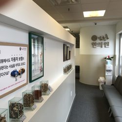 Kim Hongsoon Acupuncture & Hurbs