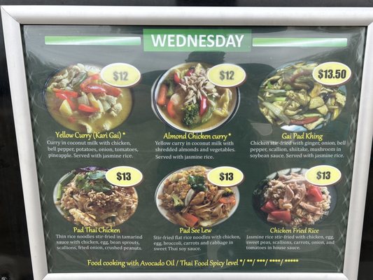 Menu photo 4 Ruean Thai Show Low, AZ