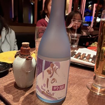 Sushisamba - Sake - Asian Fusion Near Me - Las Vegas, Nevada