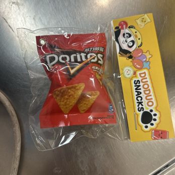 DuoDuo Snacks - Department Stores Near Me - Rowland Heights, California DuoDuo Snacks - Department Stores Near Me - Rowland Heights, California