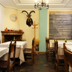 Asador Aurora