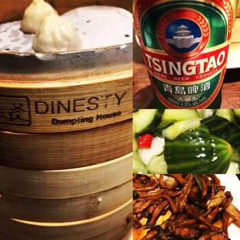 Dinesty Dumpling House - Chinese Near Me - Vancouver, British Columbia Dinesty Dumpling House - Chinese Near Me - Vancouver, British Columbia