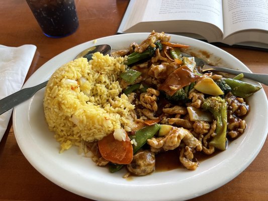 1001 Lake Dr SE by null