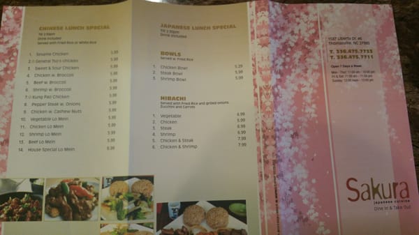 Menu photo 7 Sakura Thomasville, NC Menu photo 7 Sakura Thomasville, NC