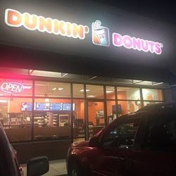 Dunkin' - Front entrance.