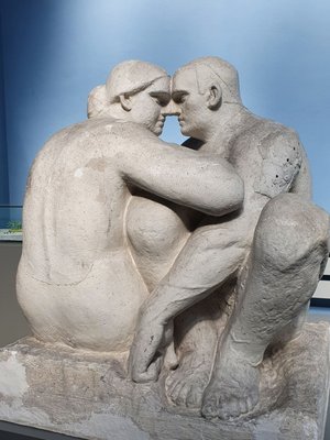 The Vigeland Museum by null