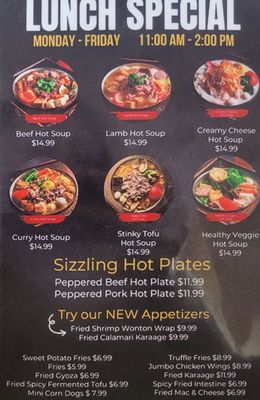 Menu photo 5 Tasty Pot D'Iberville, MS