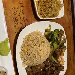 Yokoso Japanese Steakhouse - Ny Strip Steak