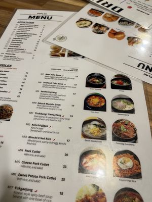 Menu photo 1 Poplar Restaurant Vancouver, BC