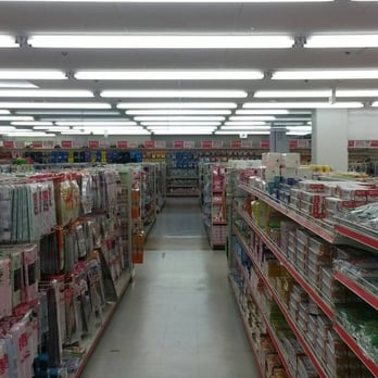 ダイソー コーナン日進店 赤池町箕ノ手72 1 日進市 愛知県 Japan Yelp