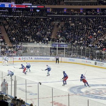 Madison Square Garden - Stadiums & Arenas Near Me - New York, New York Madison Square Garden - Stadiums & Arenas Near Me - New York, New York