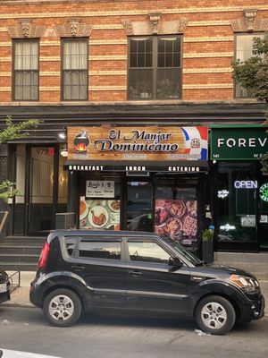 El Manjar Dominicano by null