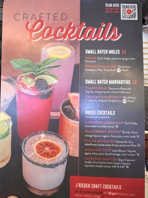 Menu photo 2 Red Door Woodfired Grill Lenexa, KS Menu photo 2 Red Door Woodfired Grill Lenexa, KS