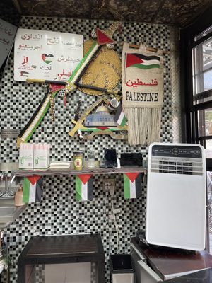 Al-Aqsa Bakery & Restaurant by null