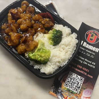U Ramen - General Tso's chicken - Ramen Near Me - Sandusky, Ohio